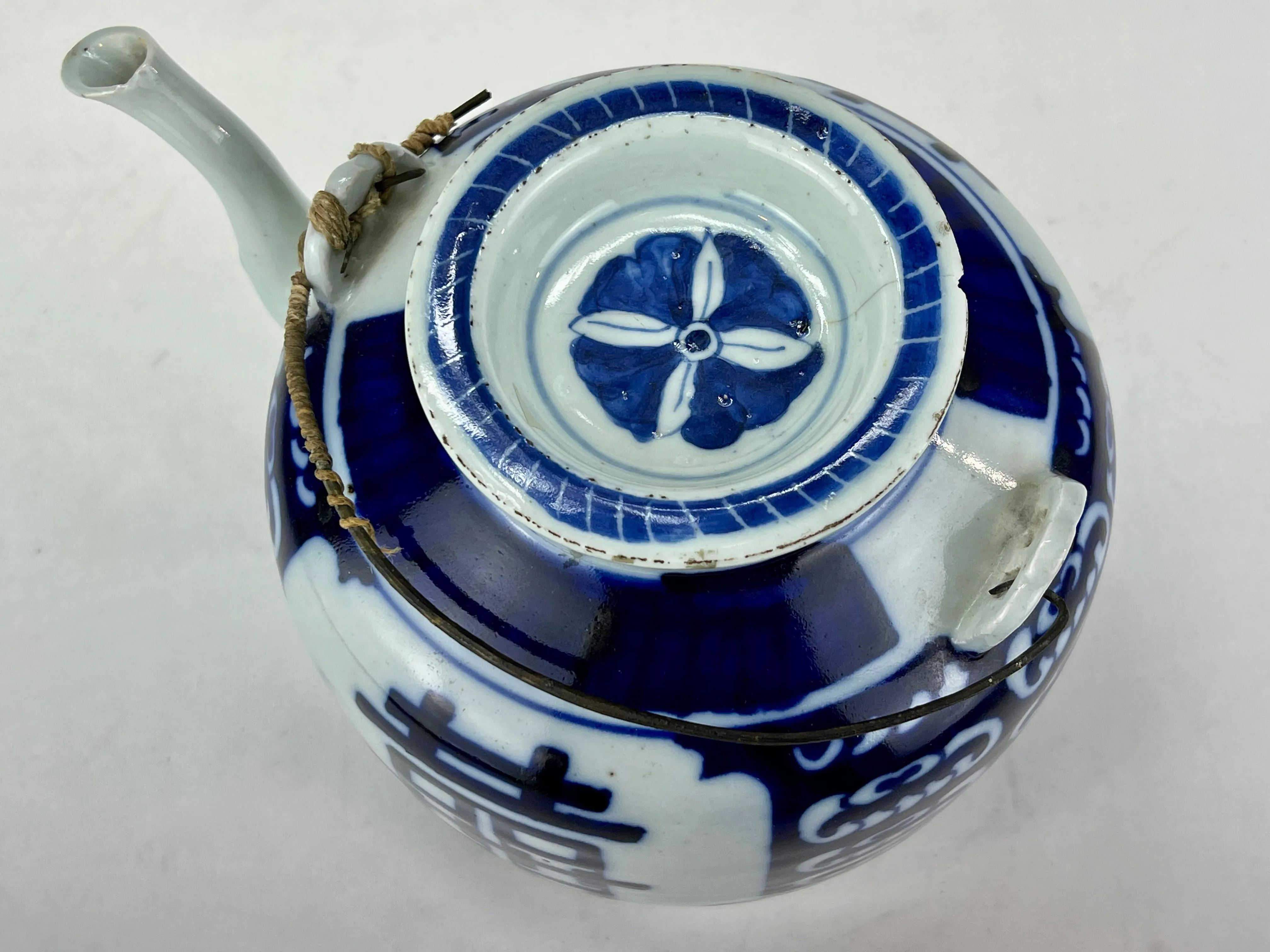 Antique Chinese c1920 Double Happiness Tea Pot Cobalt Blue & White Hand Painted 7"