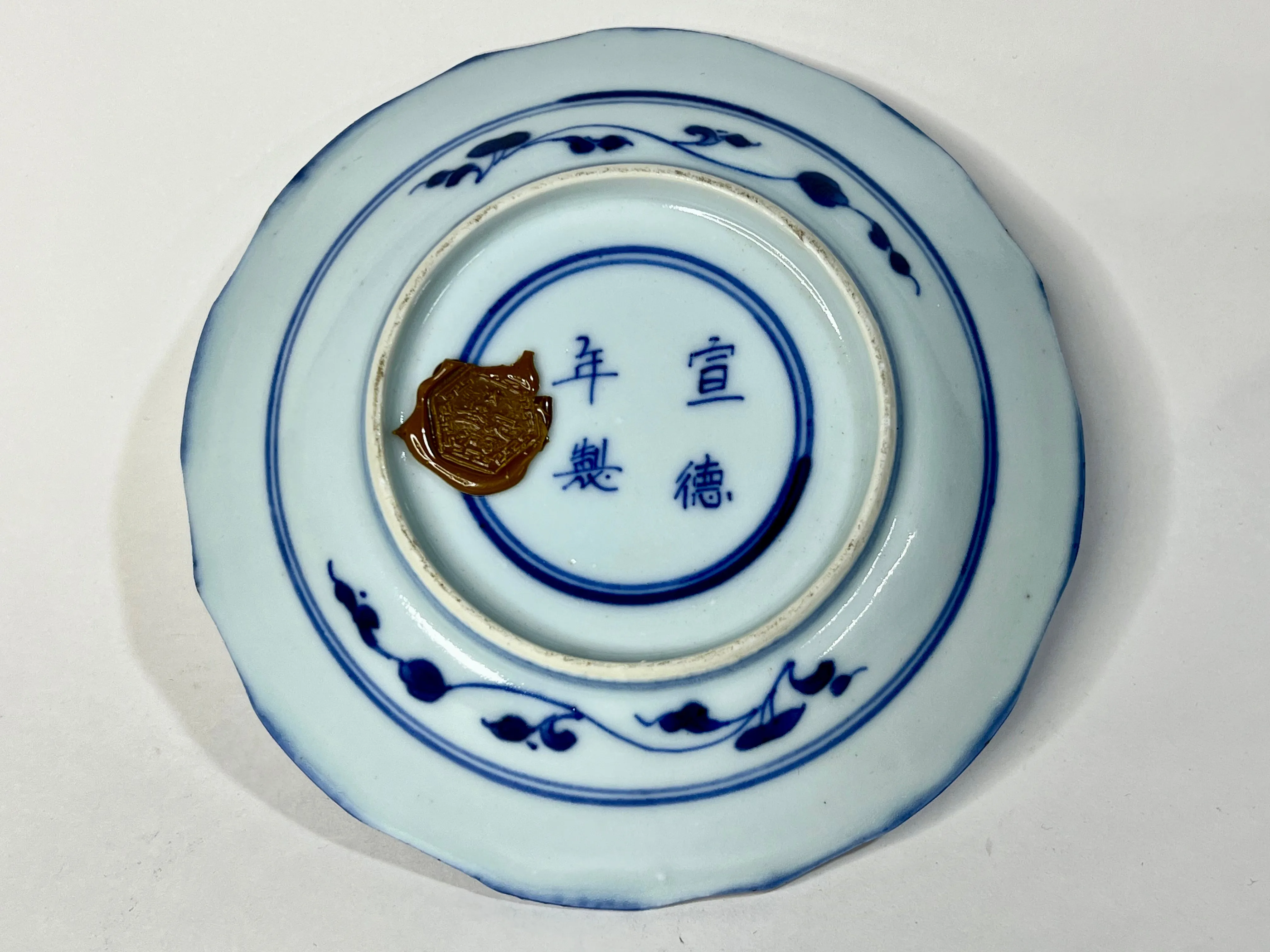 Antique Chinese Late Qing c1900 "Xuande" Mark Ceramic Hand Painted Plate Dish 5"