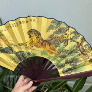 Large Luxury Silk Fan - Tiger (33 x 60cm)