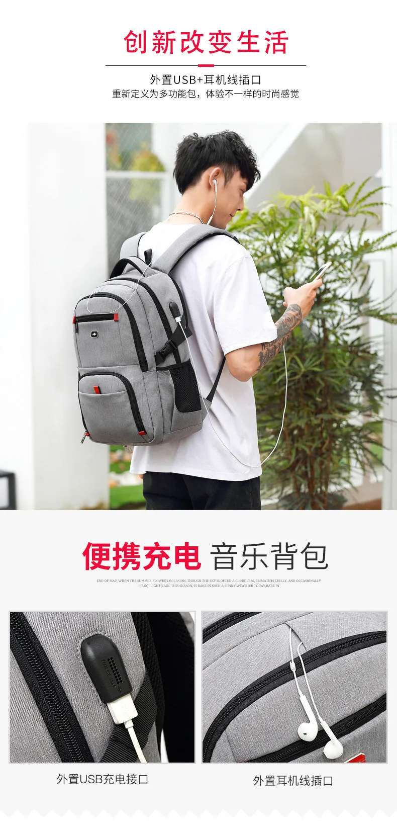 Men's Oxford cloth backpack multifunctional wear-resistant computer bag